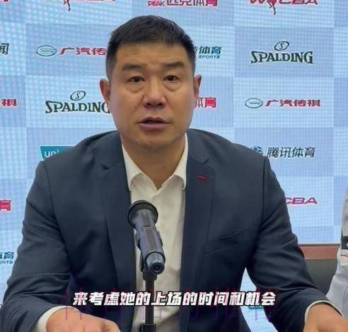 破案了！巨人张子宇为何战江苏被雪藏？球迷不满，侯冰说出原因