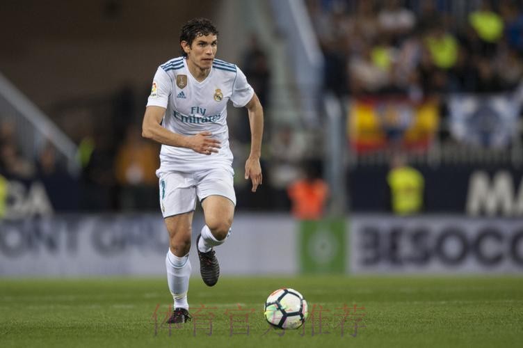 世体：格拉纳达接近续租皇马中卫巴列霍一年