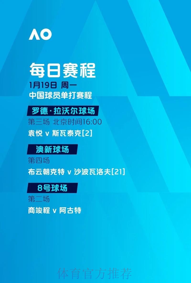 2026世界杯滚球网页版最新网址